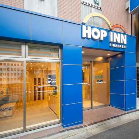 Hop Inn Tokyo Iidabashi Ngoại thất bức ảnh