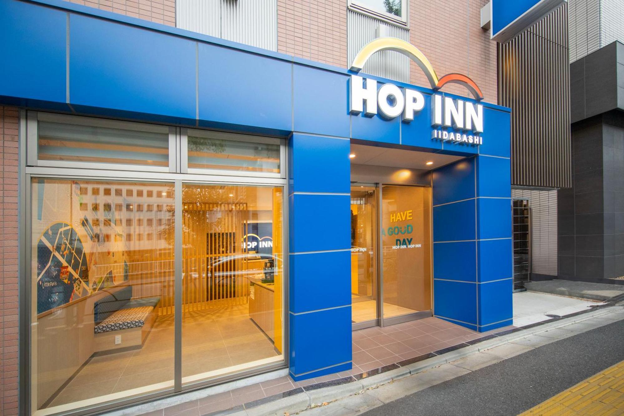 Hop Inn Tokyo Iidabashi Ngoại thất bức ảnh