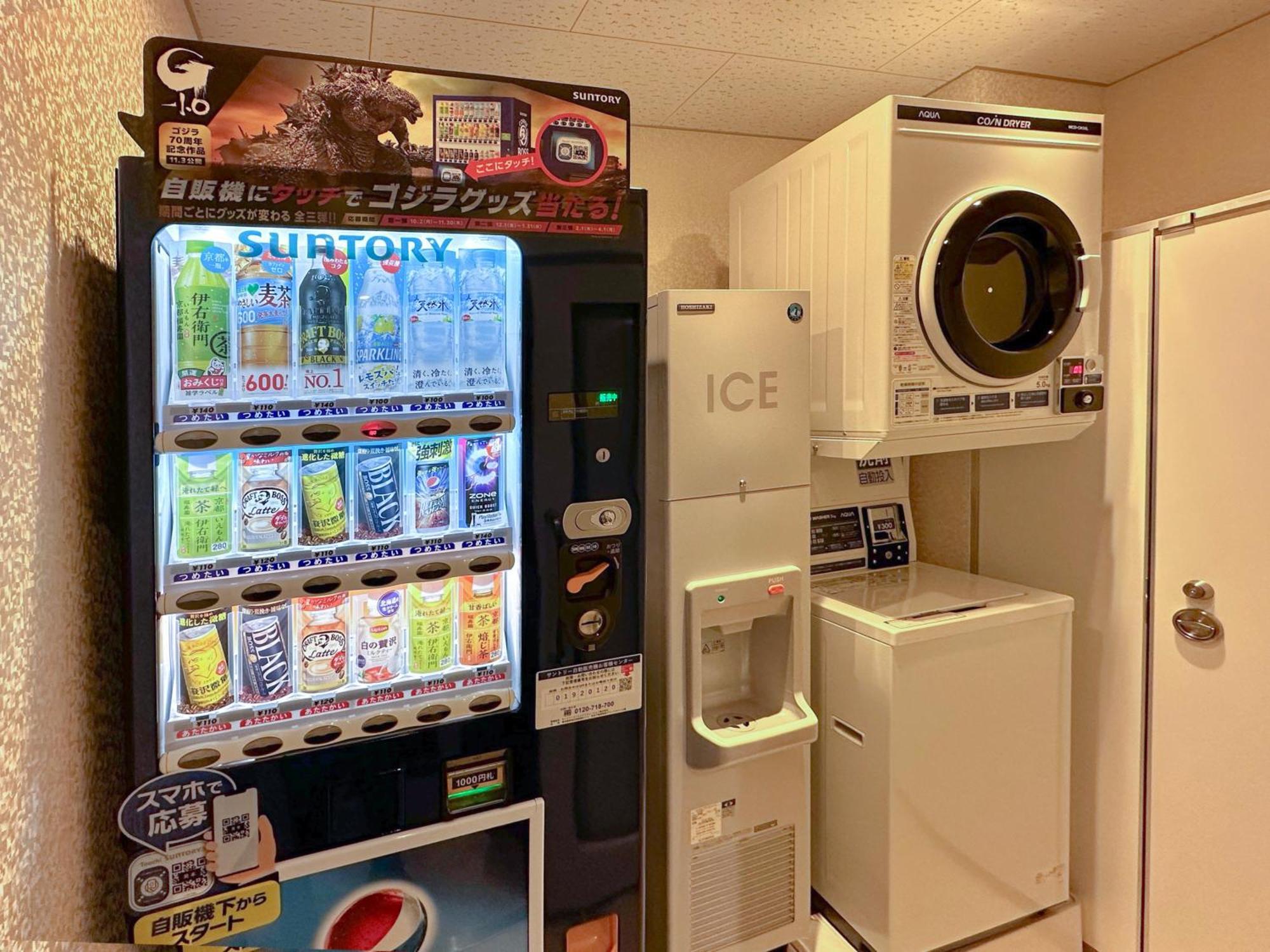 Hop Inn Tokyo Iidabashi Ngoại thất bức ảnh
