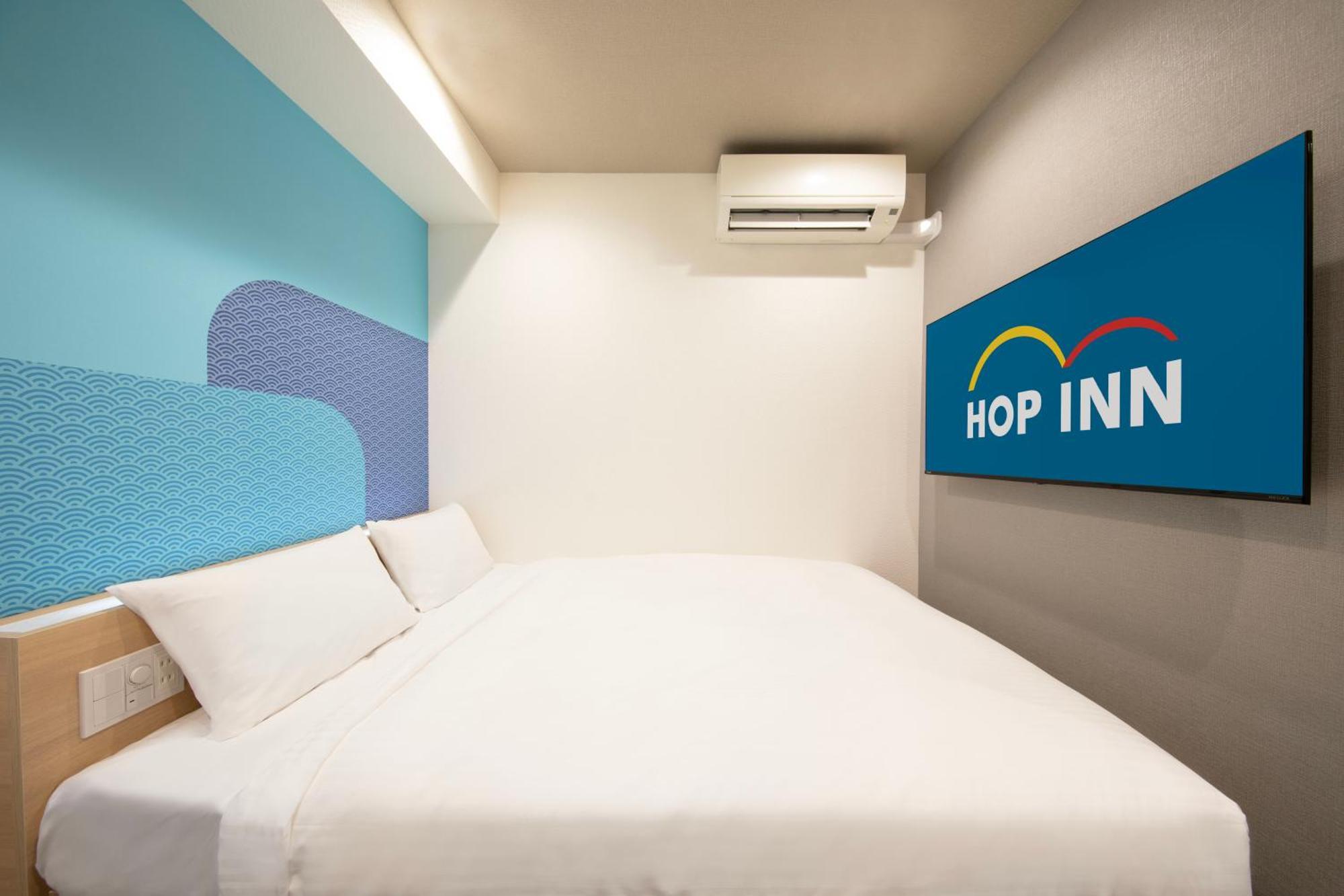 Hop Inn Tokyo Iidabashi Ngoại thất bức ảnh