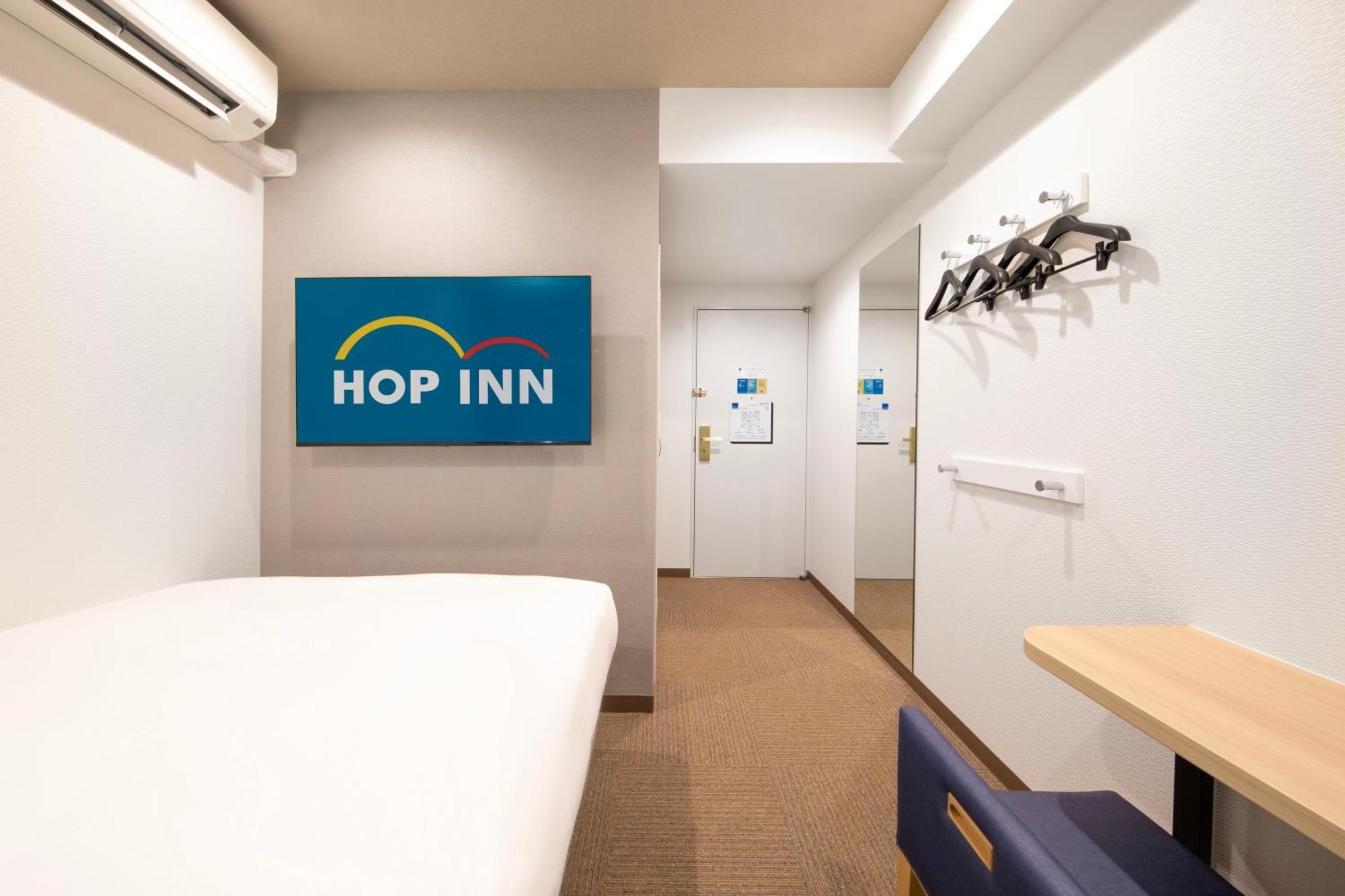Hop Inn Tokyo Iidabashi Ngoại thất bức ảnh