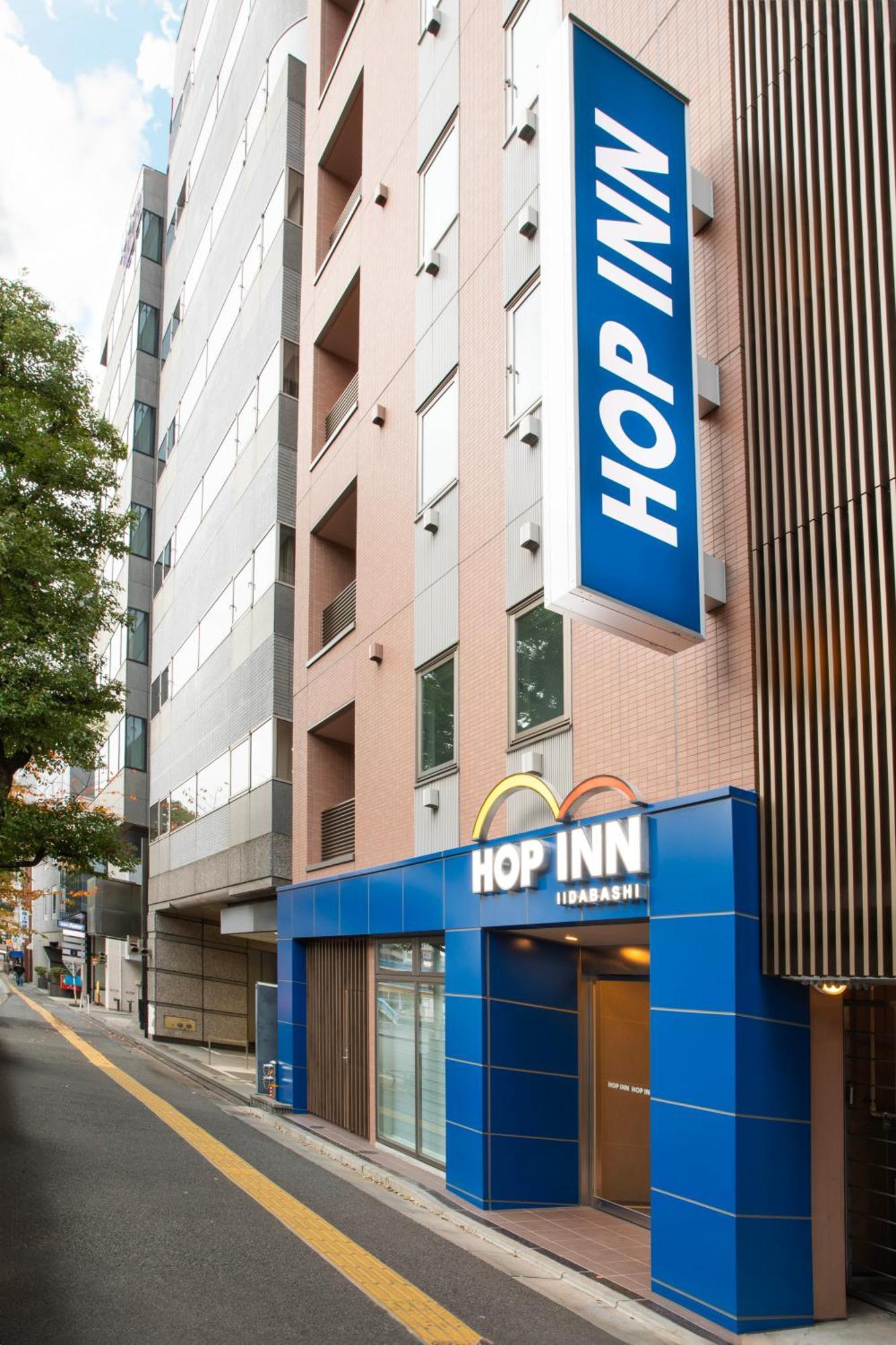 Hop Inn Tokyo Iidabashi Ngoại thất bức ảnh