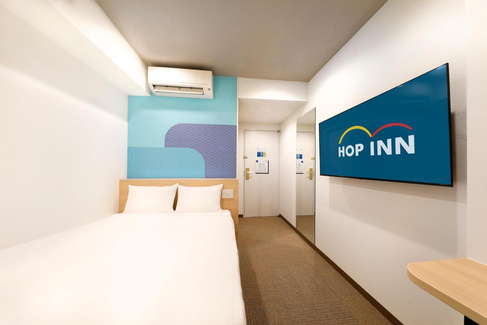 Hop Inn Tokyo Iidabashi Ngoại thất bức ảnh